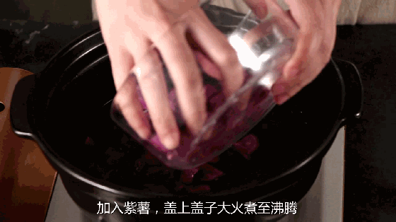 【Jese潔氏彈性素食】南瓜圓子糖水的做法 步骤5
