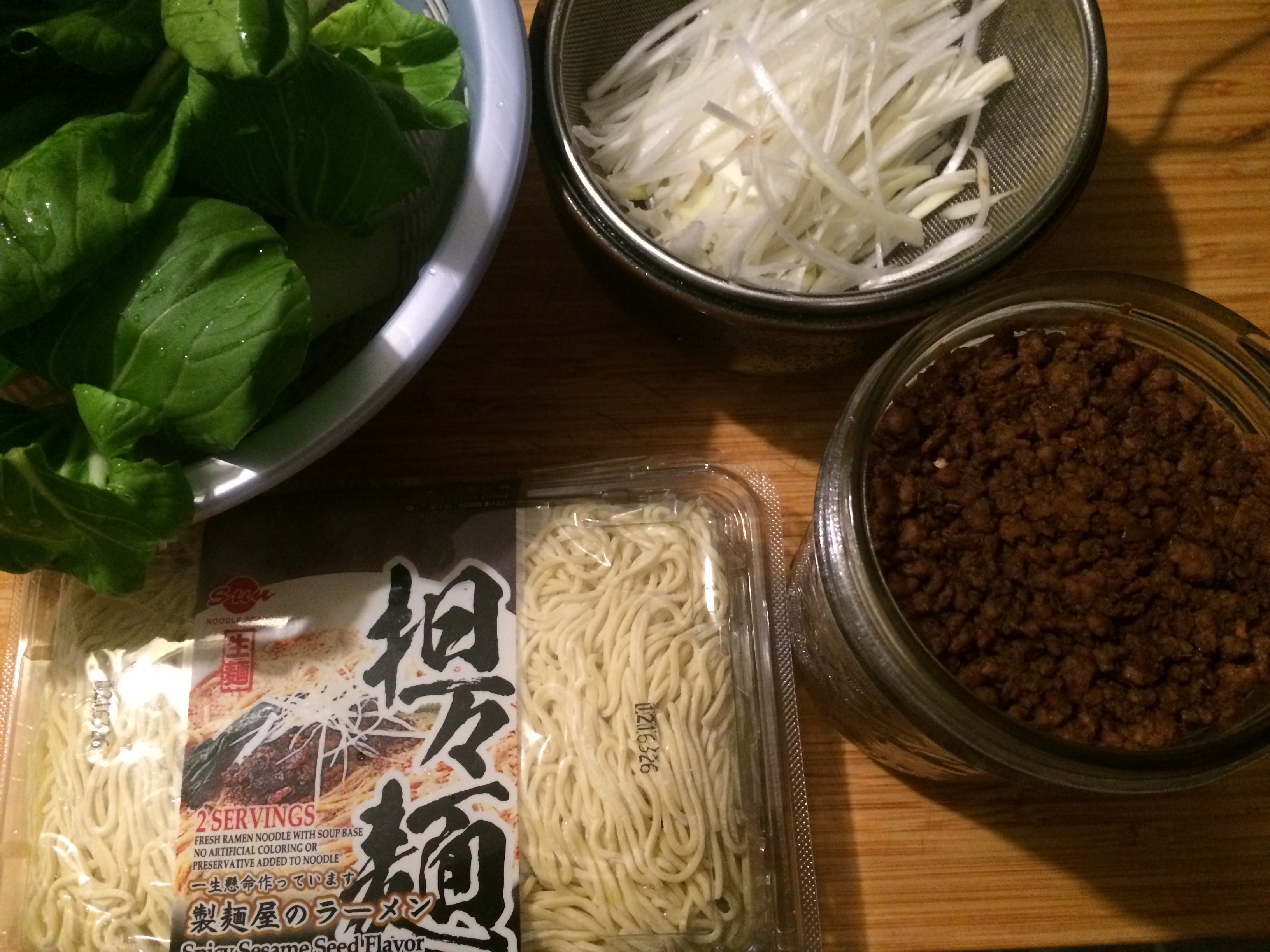 日式擔擔麺的做法 步骤1