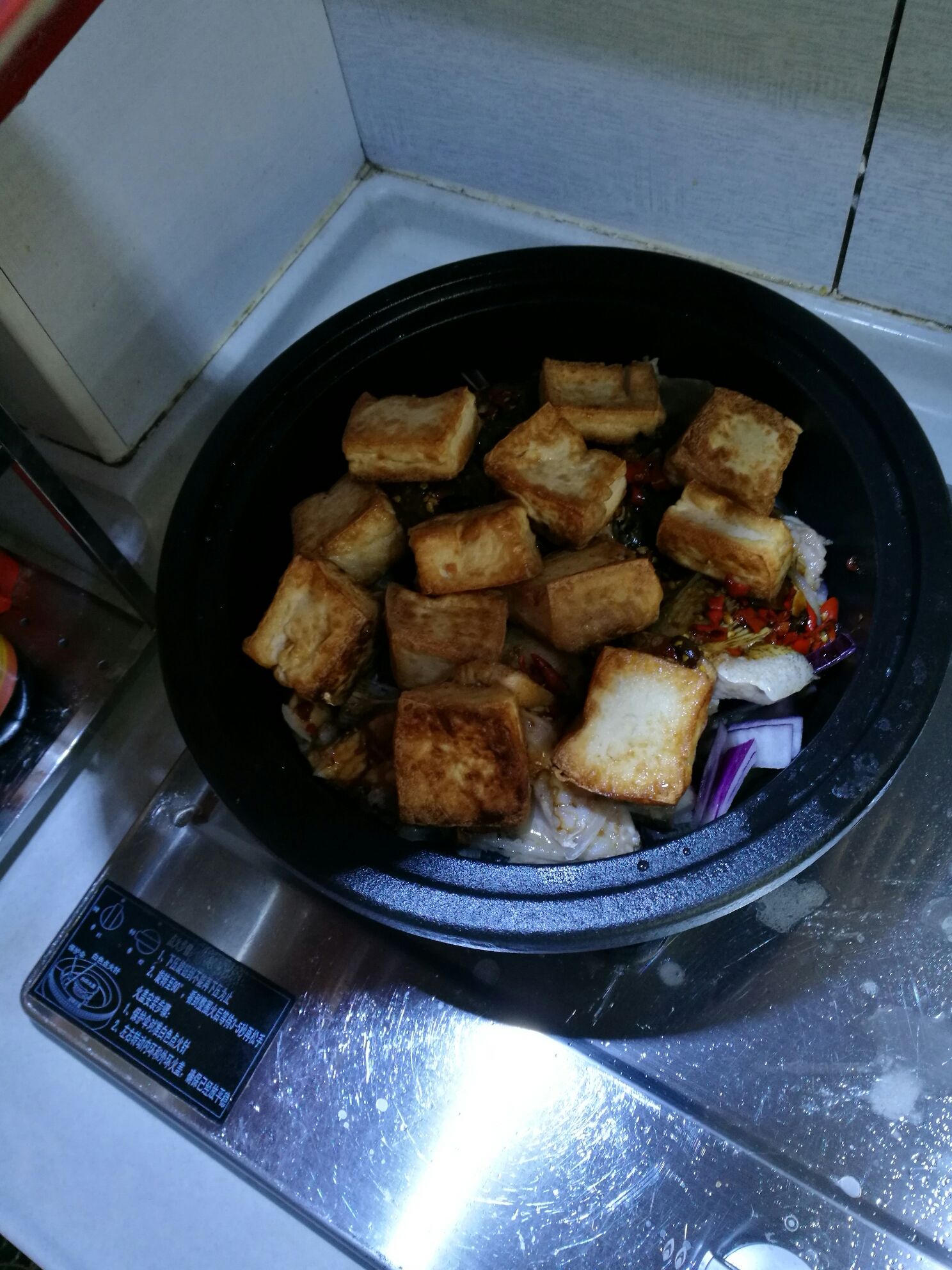 魚頭豆腐煲(塔吉鍋)的做法 步骤10