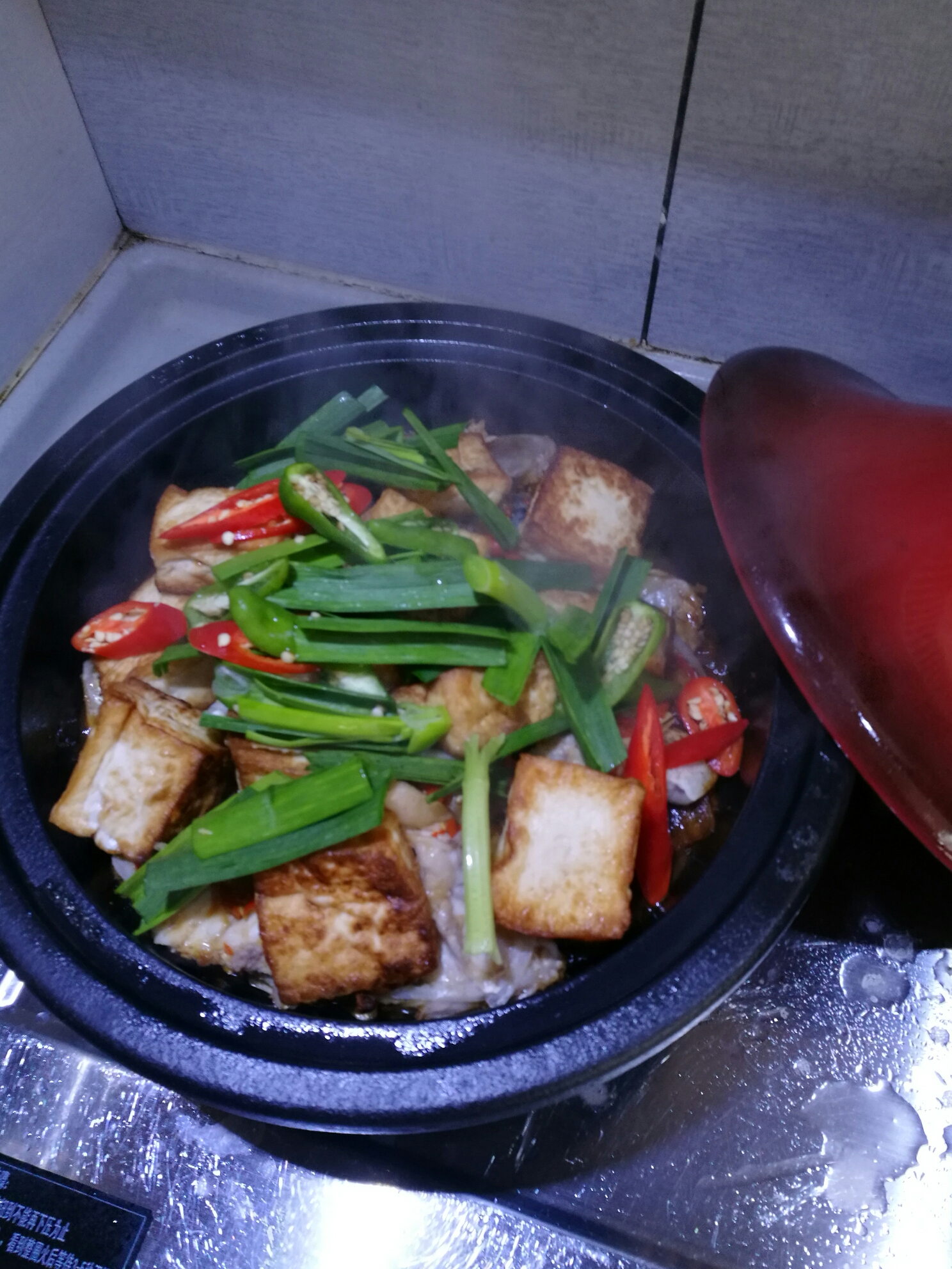 魚頭豆腐煲(塔吉鍋)的做法 步骤12