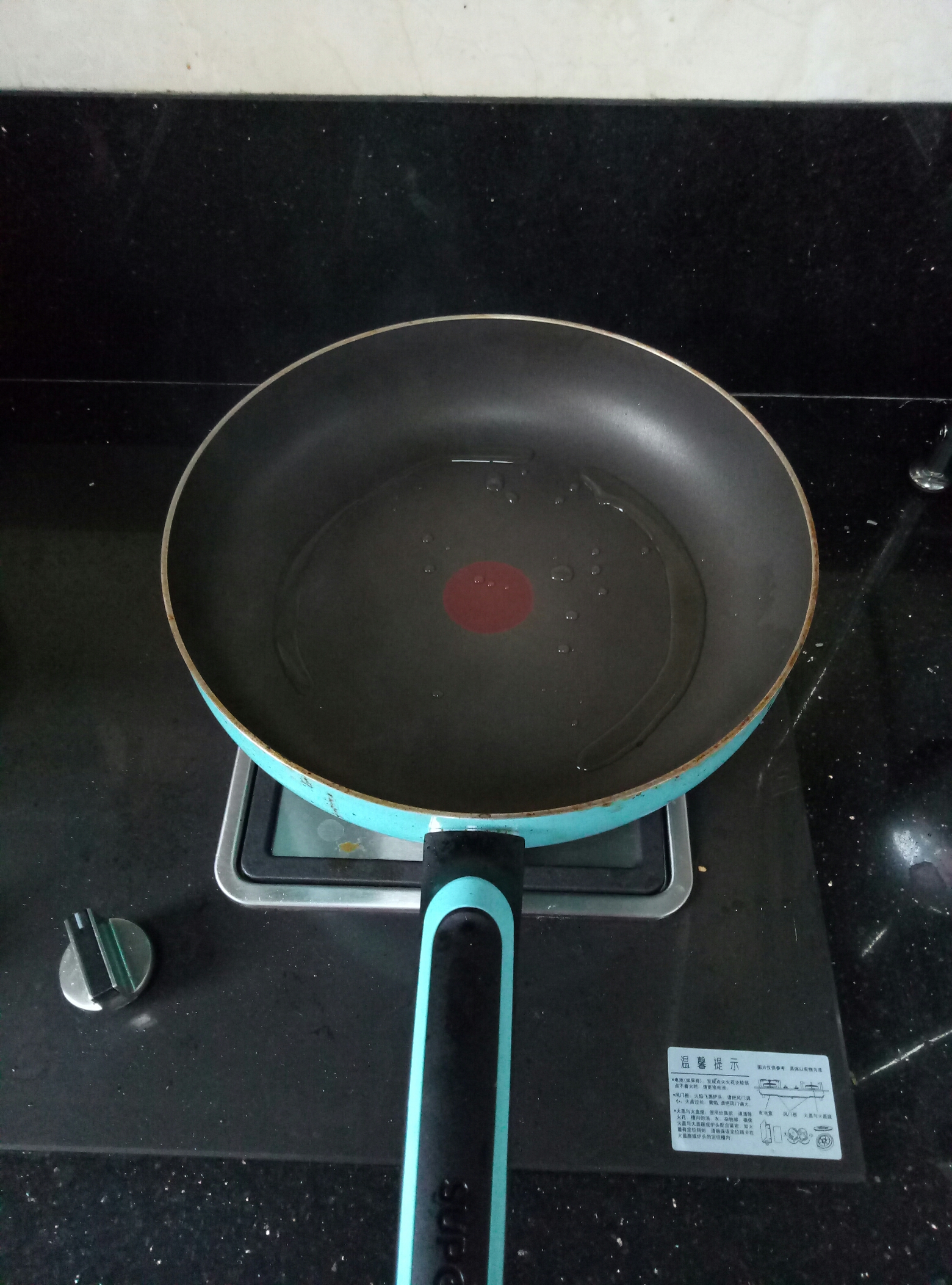特色黑椒豬排和配湯的做法 步骤3