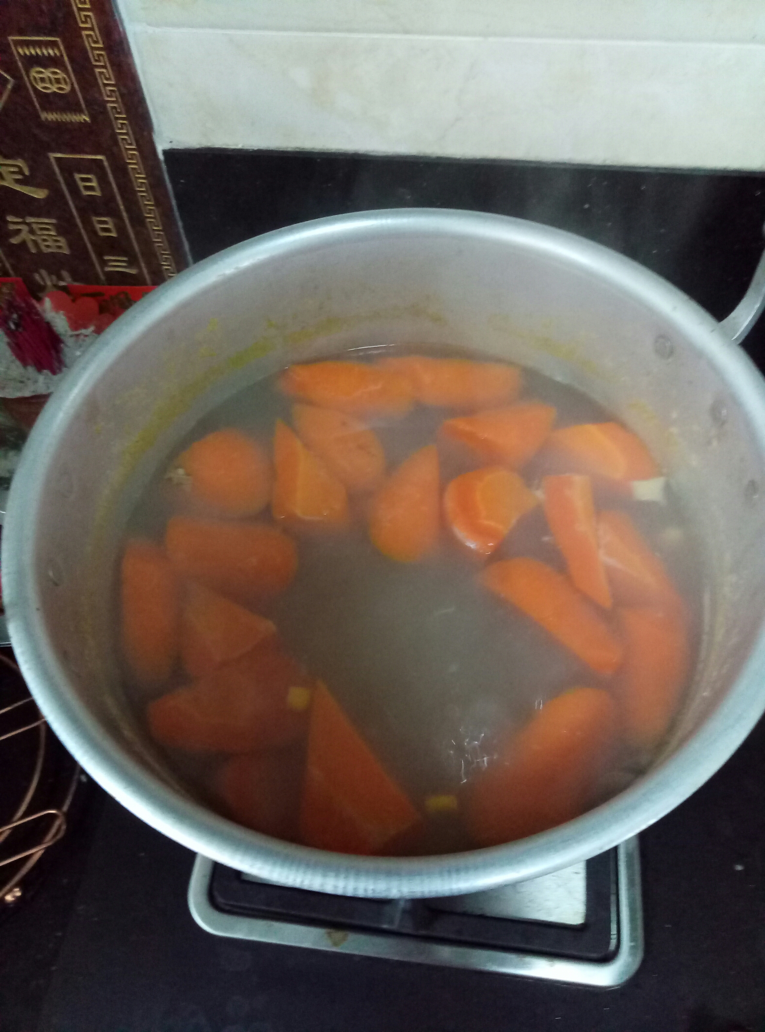 特色黑椒豬排和配湯的做法 步骤9