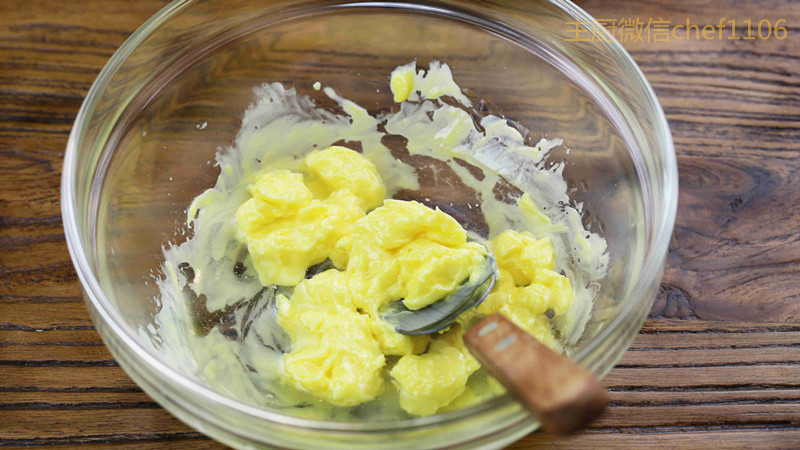 我是主廚分享蛋黃酥制作配方的做法 步骤3