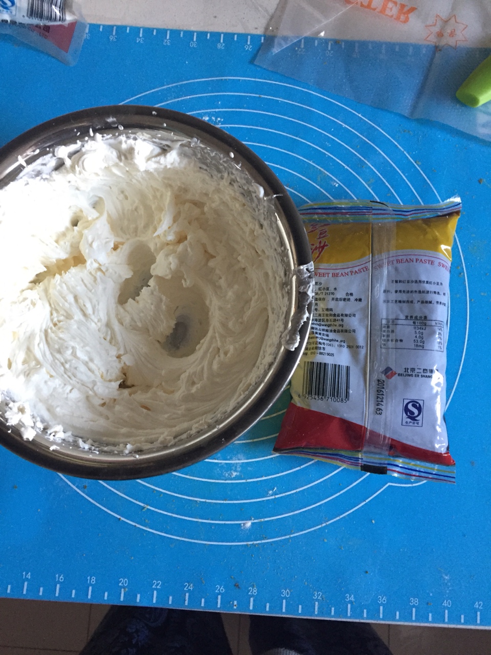 不開火制作糯米餈，抹茶紅豆，巧克力乳酪，還可以做冰激淋餡的做法 步骤9