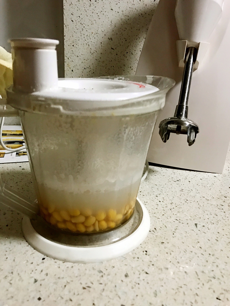 自制豆漿 by wqy的做法 步骤2