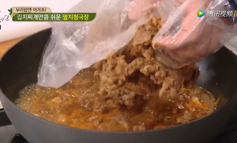 鳀魚清麴醬湯&豬肉清麴醬湯的做法 步骤7