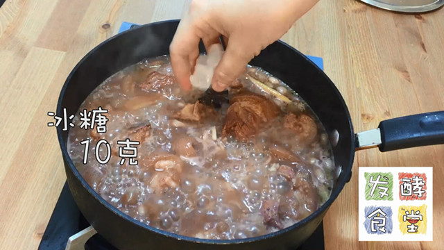 【發酵食堂】南乳花生燜豬手的做法 步骤7
