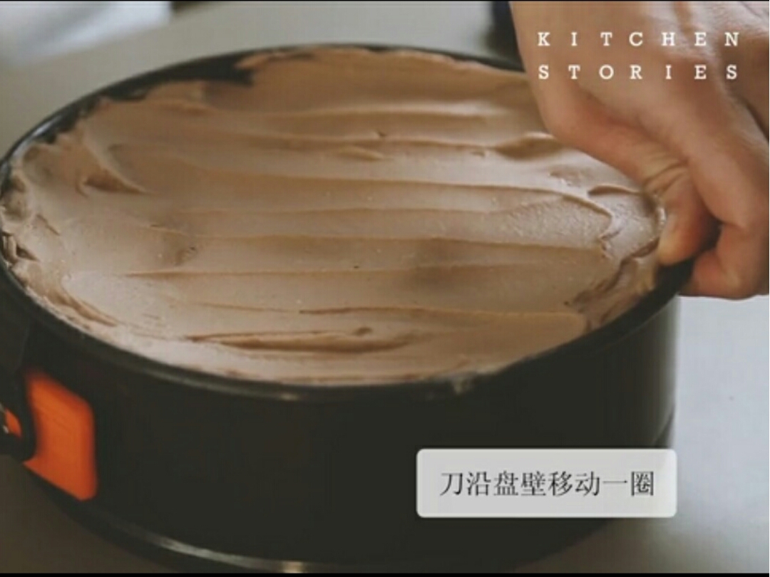 巧克力屑咖啡冰盒蛋糕的做法 步骤6