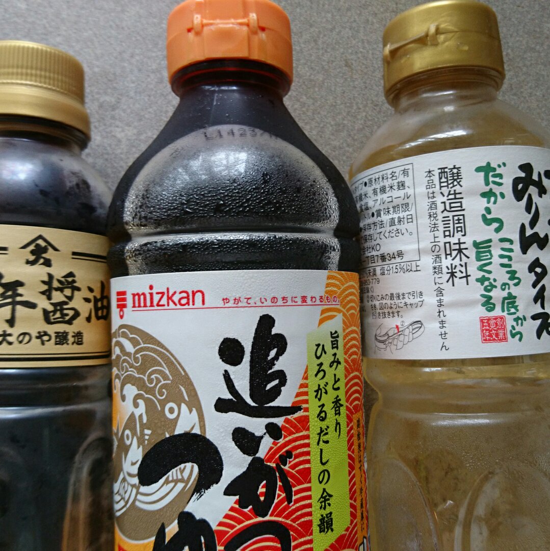 日式海苔醬（海苔佃煮）的做法 步骤2
