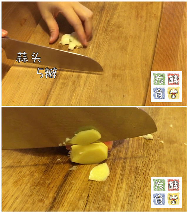 【發酵食堂】豆豉鯪魚炒油麥的做法 步骤1