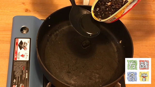 【發酵食堂】豆豉鯪魚炒油麥的做法 步骤4