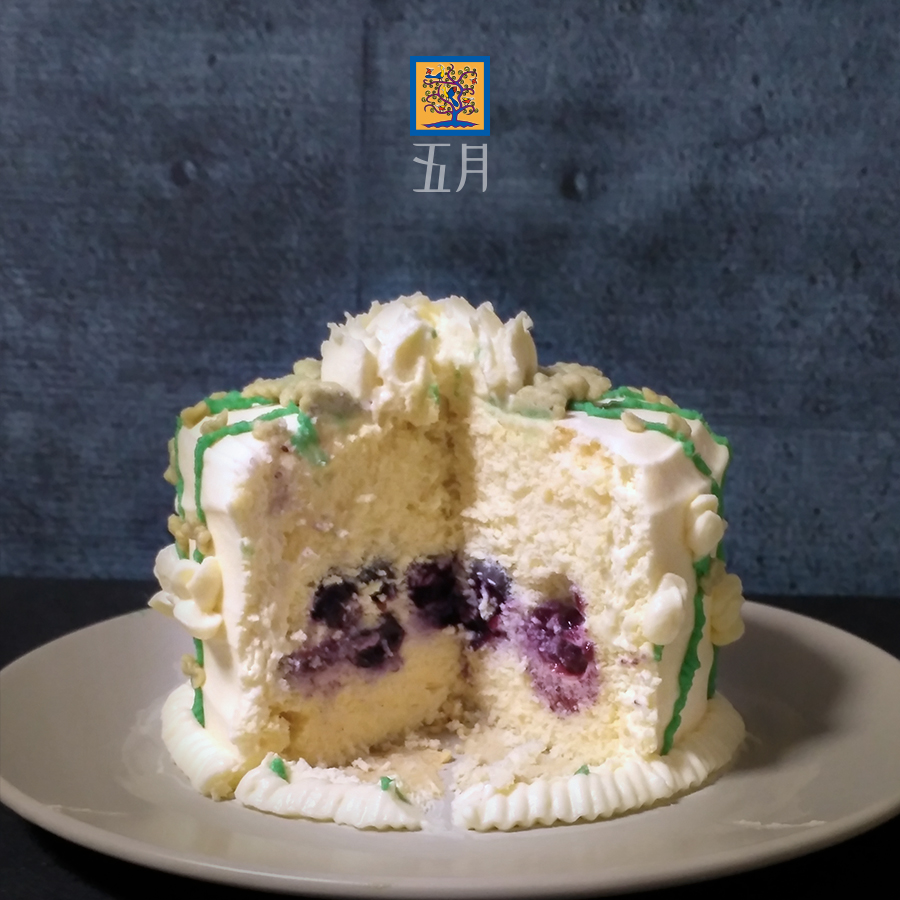 藍莓旋轉蛋糕的做法 步骤10