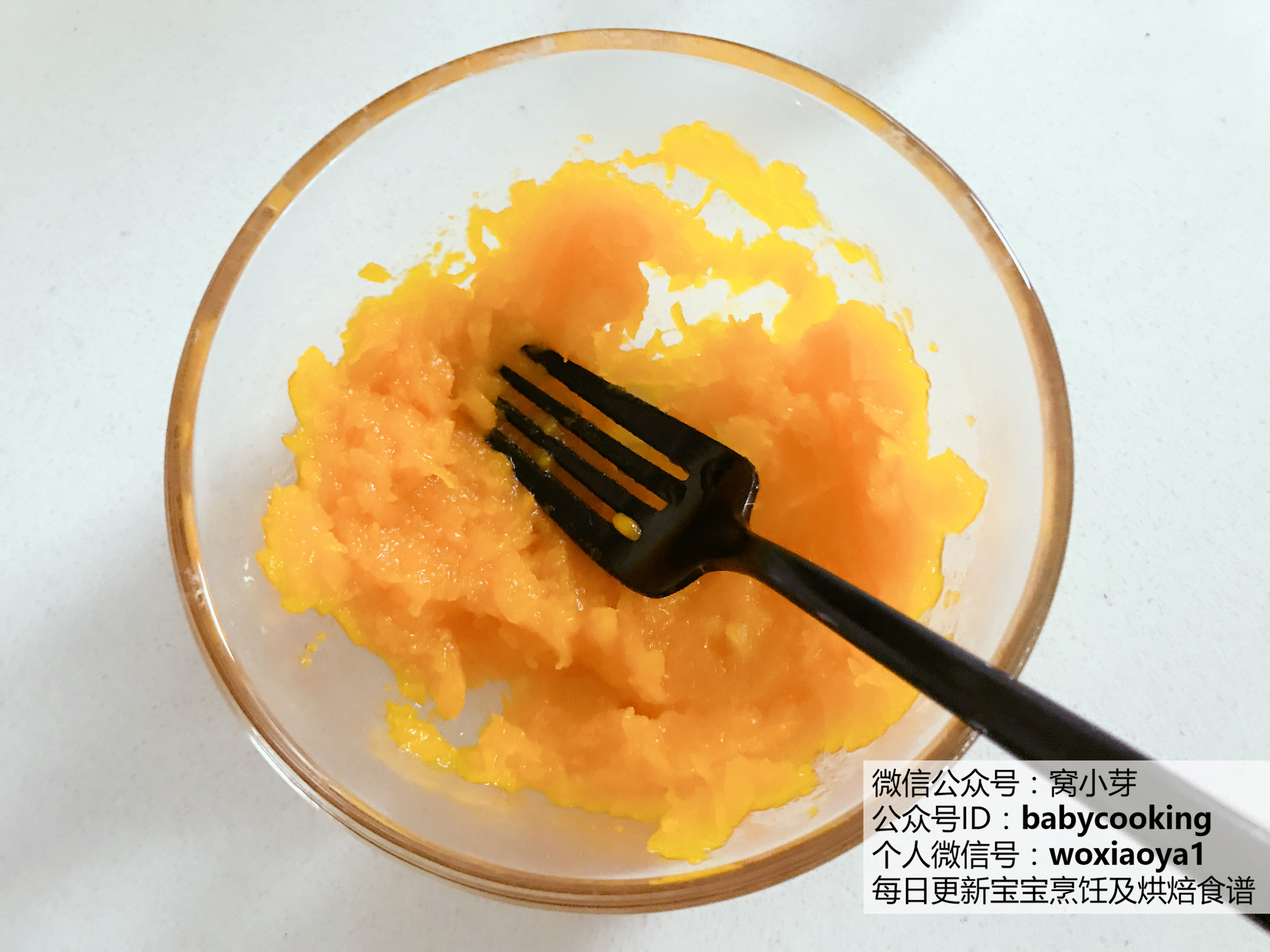 寶寶輔食︰南瓜豆沙包的做法 步骤2