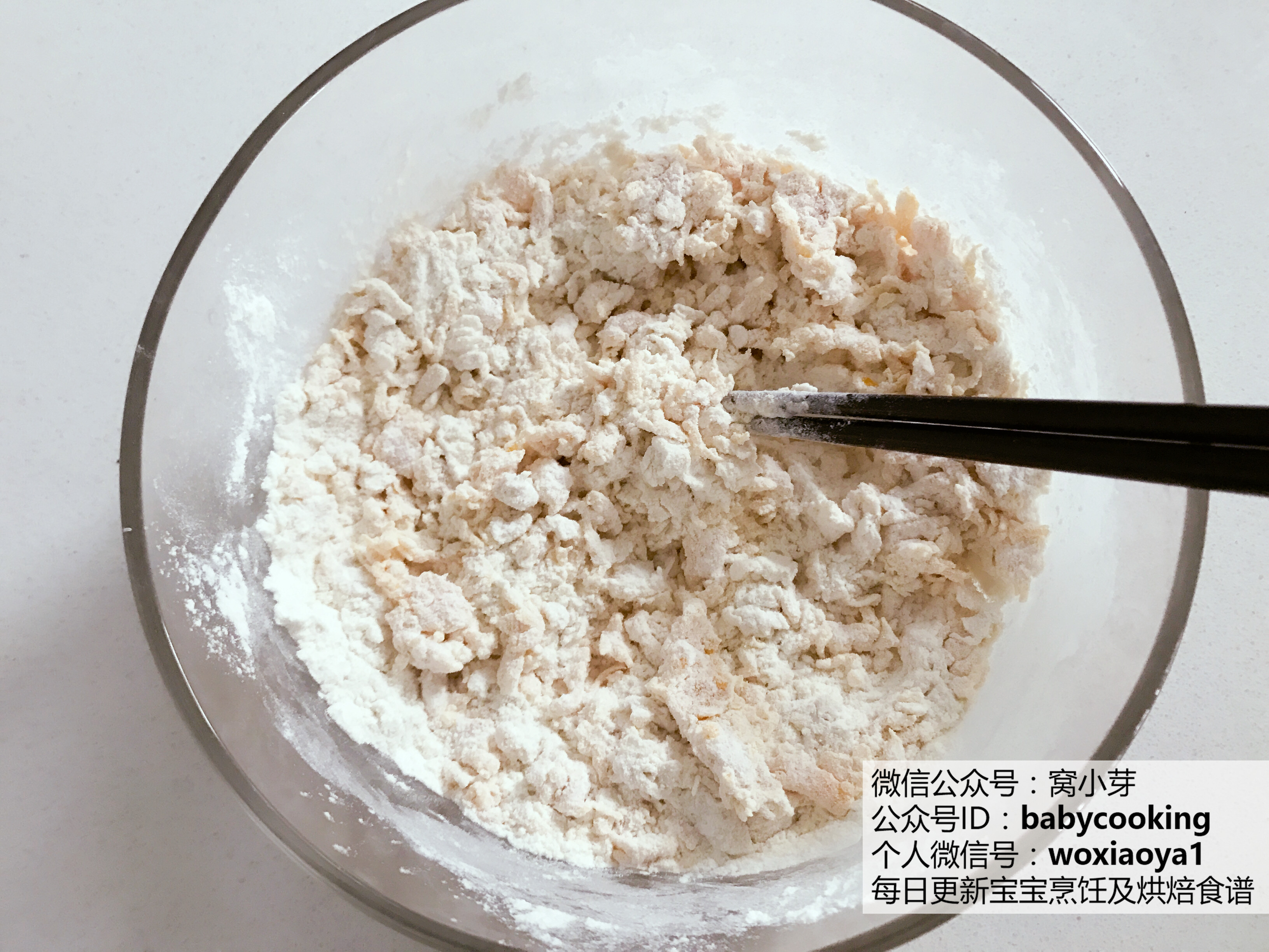 寶寶輔食︰南瓜豆沙包的做法 步骤4