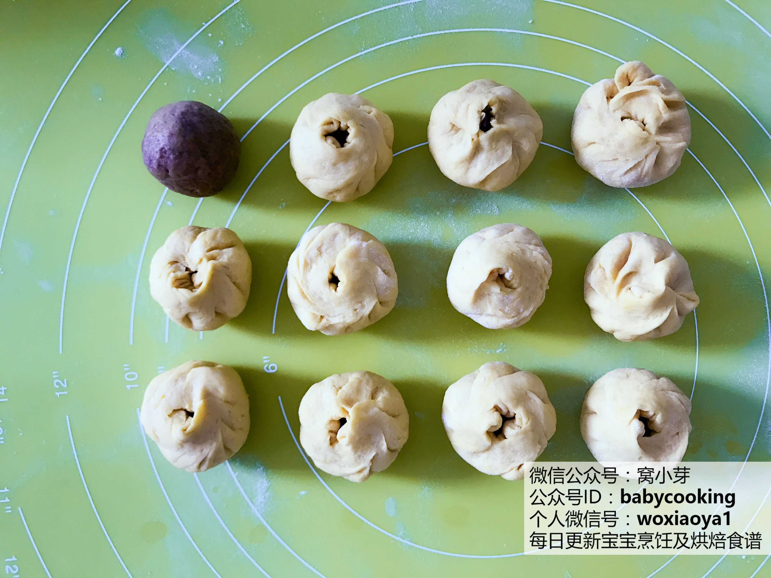 寶寶輔食︰南瓜豆沙包的做法 步骤11