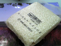 皮蛋粥——品臻客五常稻花香粥米的做法 步骤1