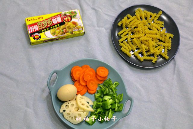咖喱蔬菜面—寶寶輔食的做法 步骤1