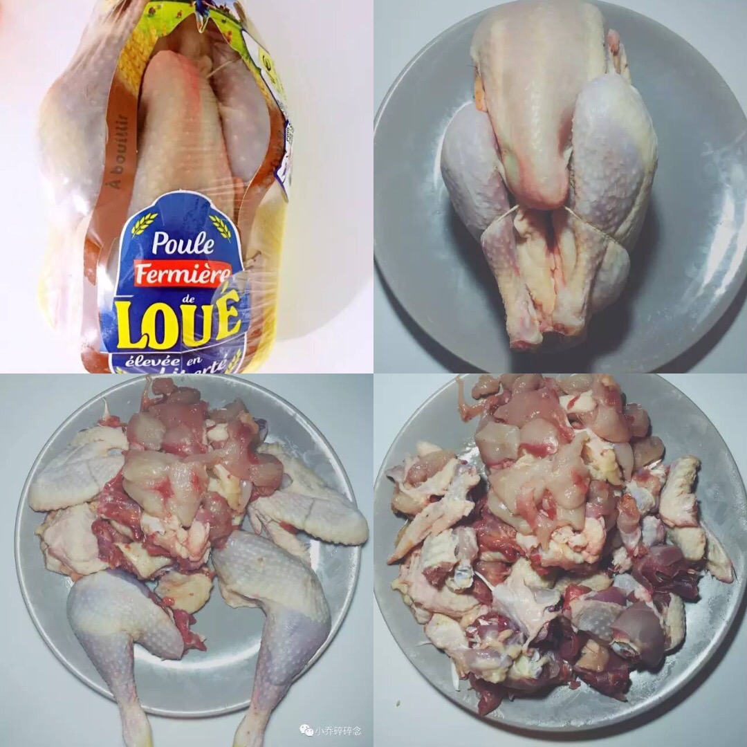 川菜經典年夜飯必備芋兒燒雞的做法 步骤2
