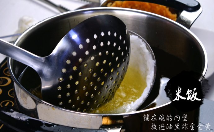貝爾船長食記-中華小當家-神秘鍋巴料理的做法 步骤5