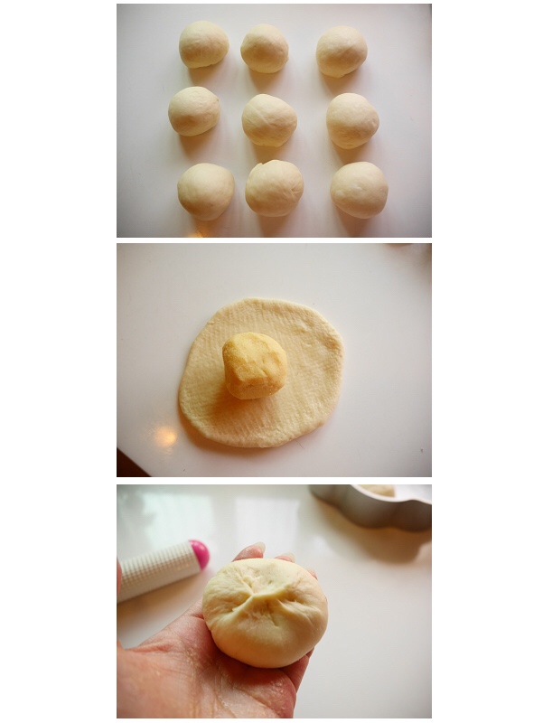 奶酥面包的做法 步骤7