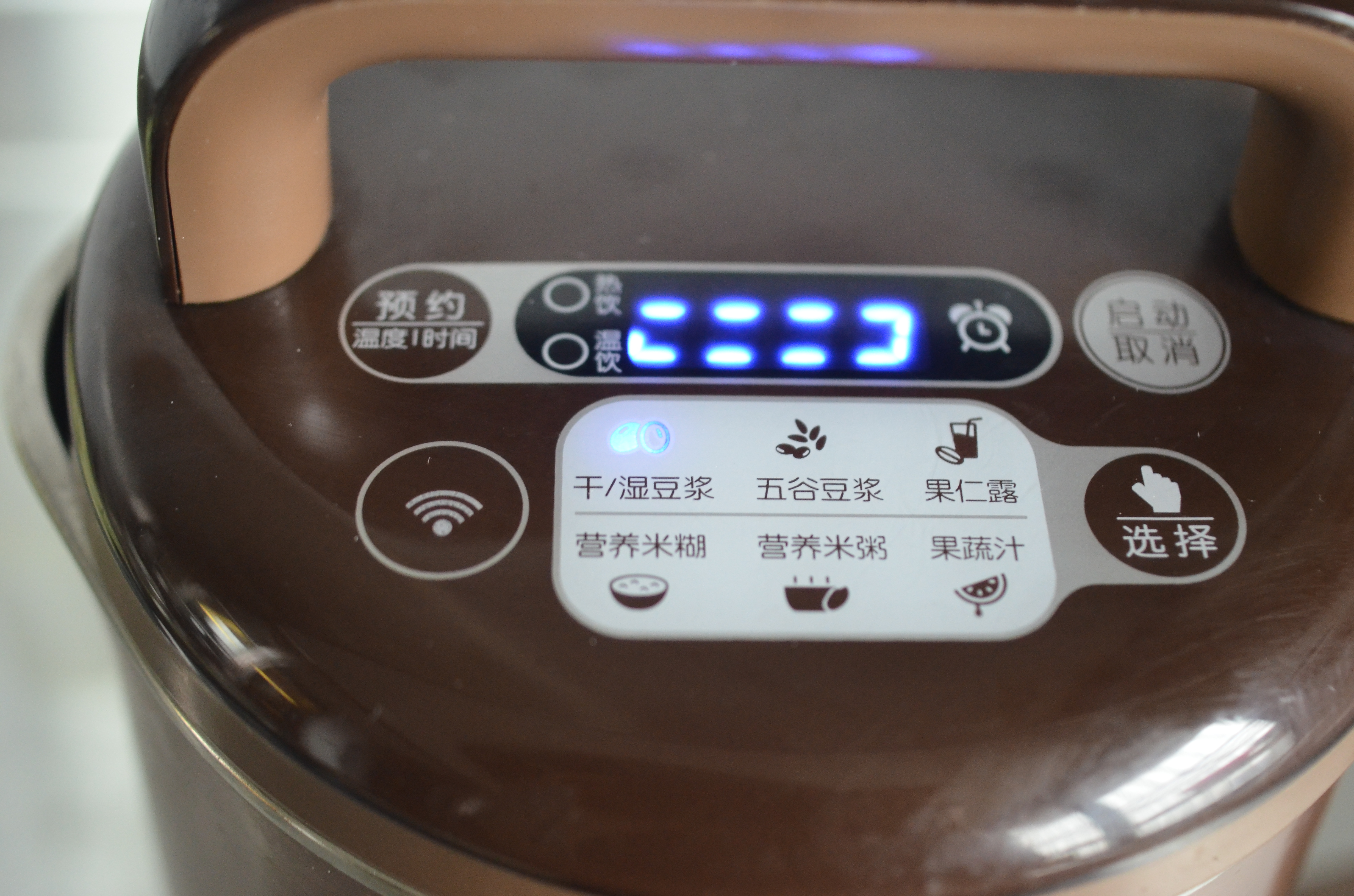 日式豆乳鍋的做法 步骤3