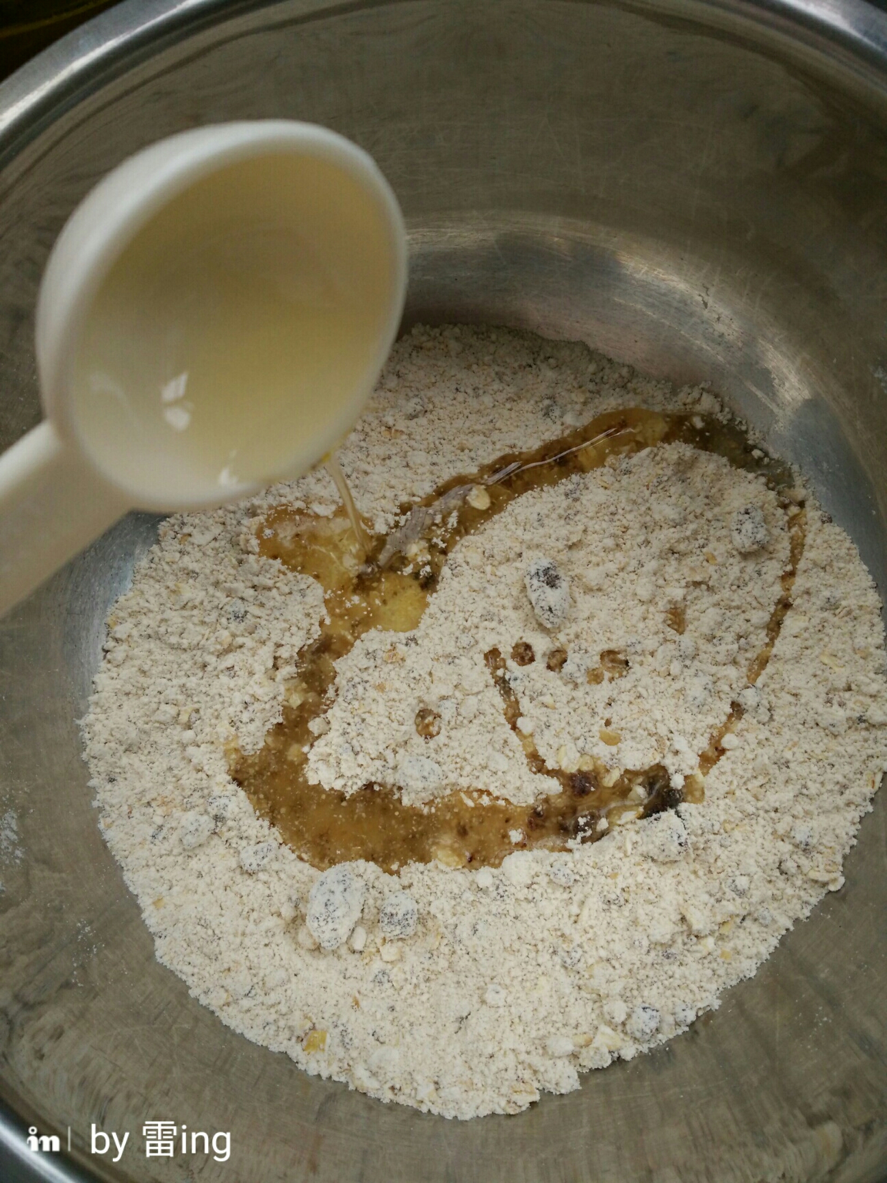 純素~低脂低糖的紅糖燕麥餅干的做法 步骤2