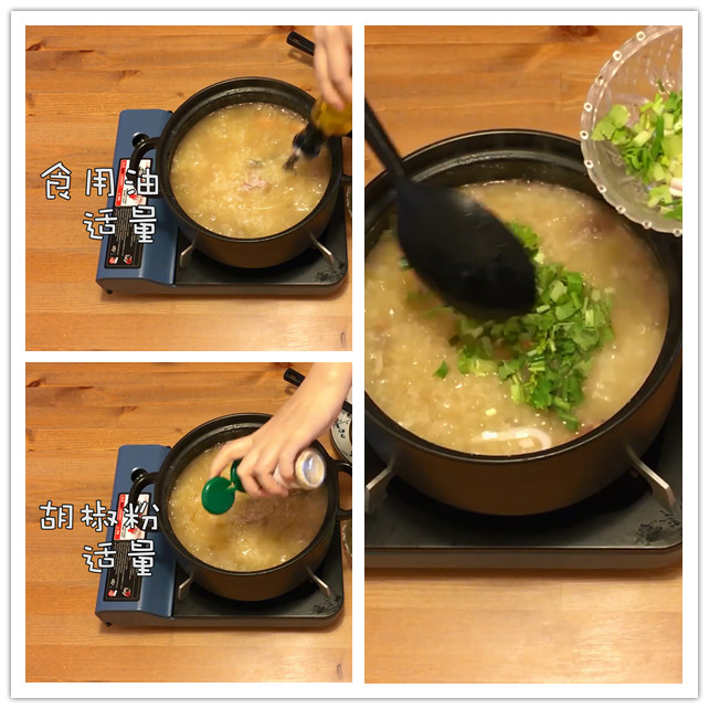 【發酵食堂】砂鍋海鮮粥的做法 步骤7