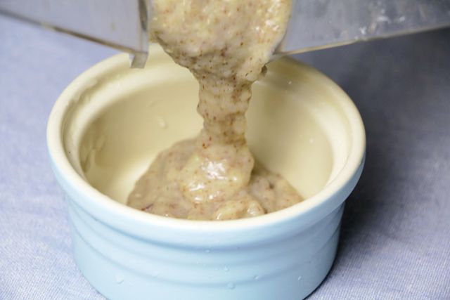 鷹嘴豆雜糧米糊—寶寶輔食的做法 步骤10