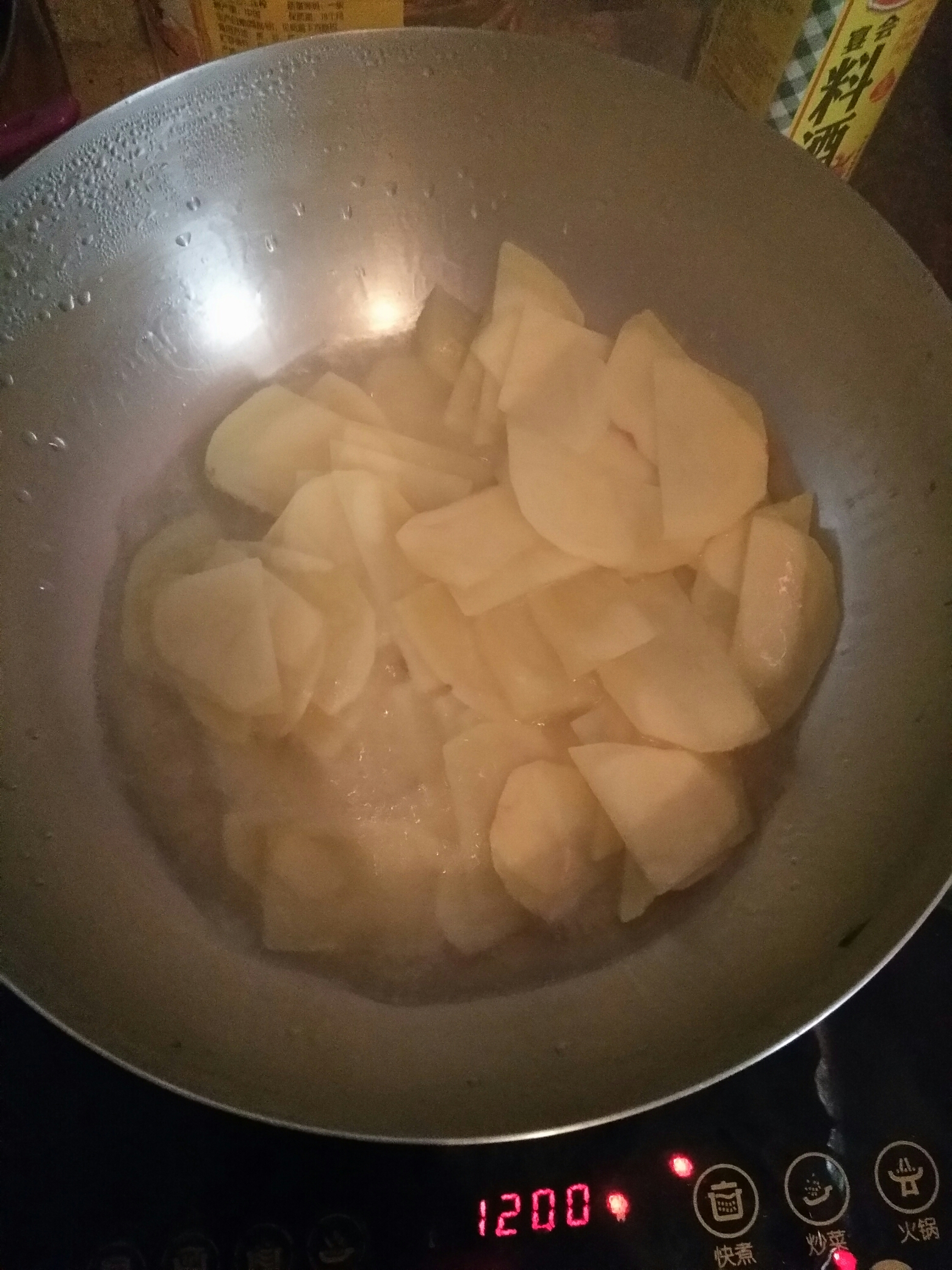 孜然土豆的做法 步骤4
