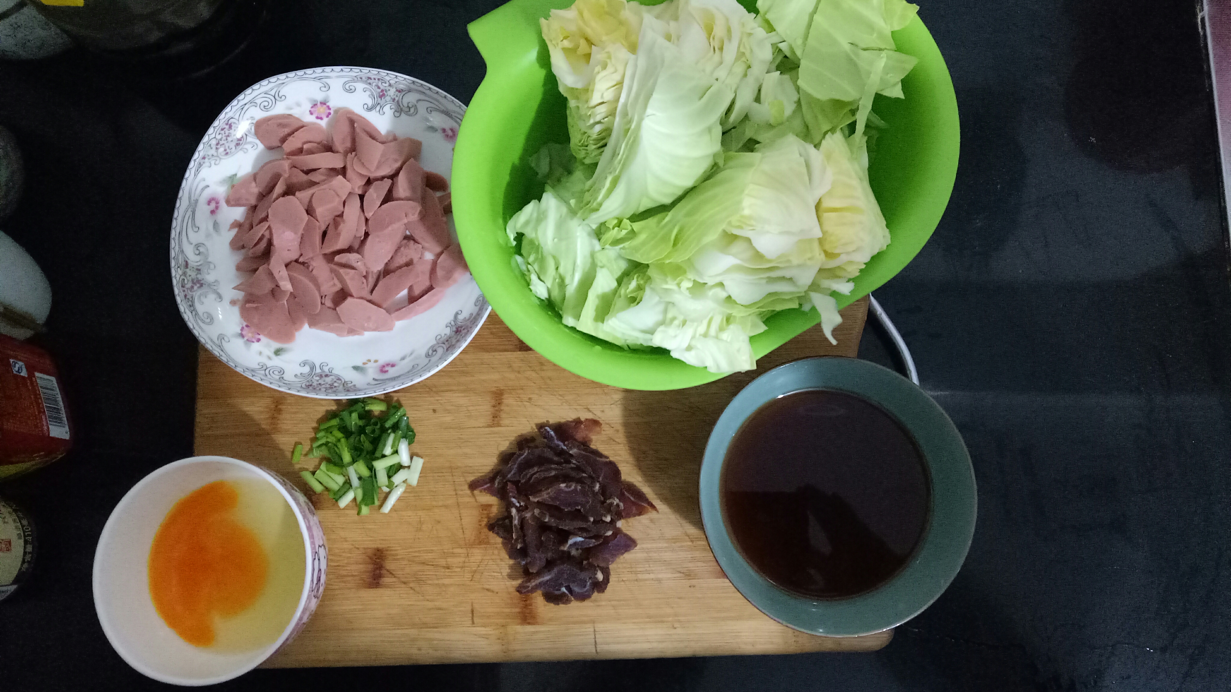 臘肉火腿炒飯的做法 步骤1