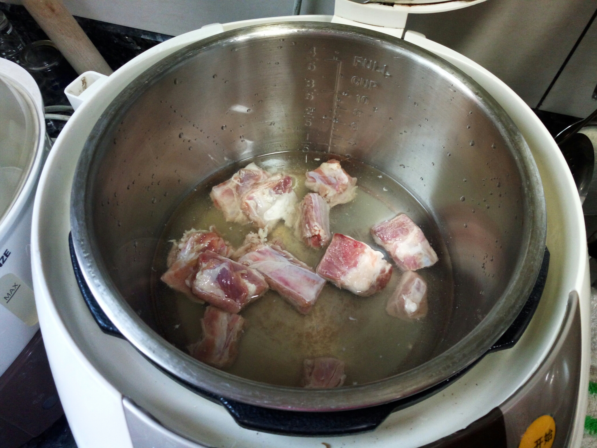 砂鍋煲—山藥干貝仔排粥的做法 步骤8