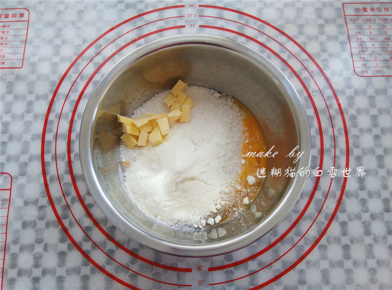 美味早餐椰蓉面包卷的做法 步骤4