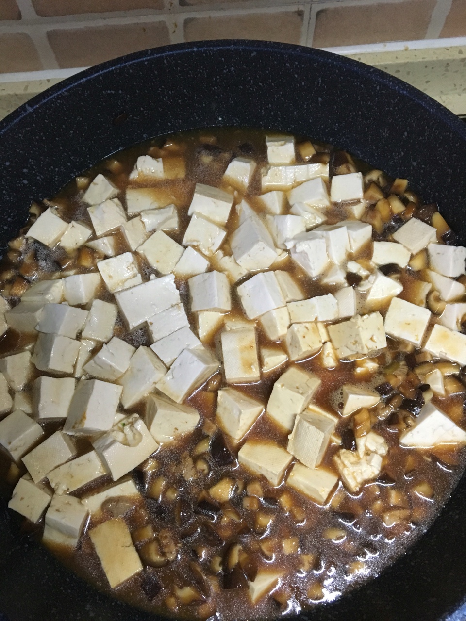 醬燜豆腐的做法 步骤7