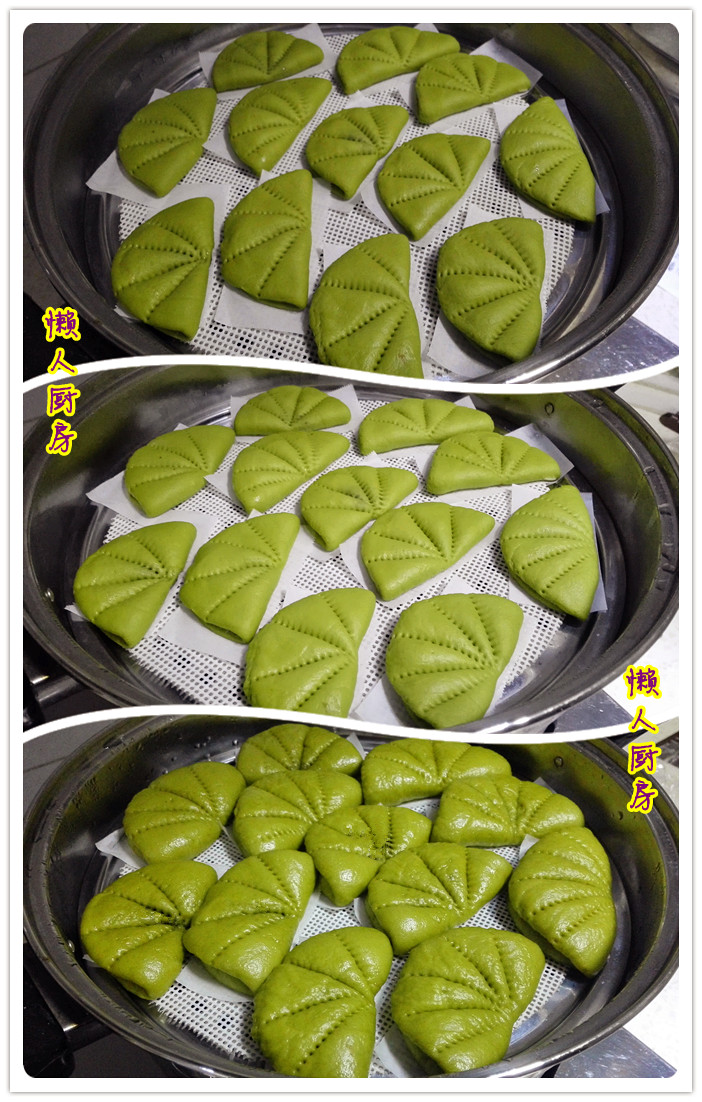 《懶人廚房》翡翠豆沙荷葉餅的做法 步骤5