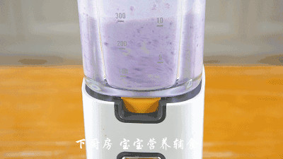 奶香紫薯米糊的做法 步骤8