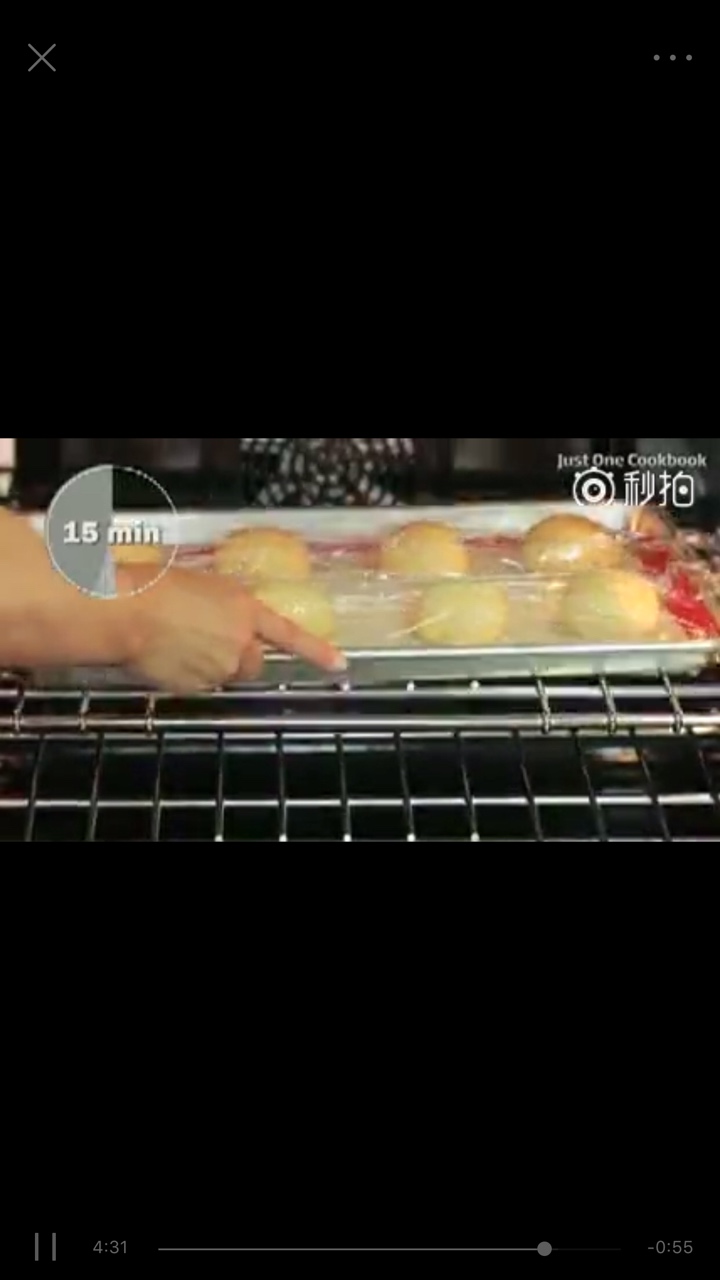 Anpan日式紅豆包的做法 步骤5