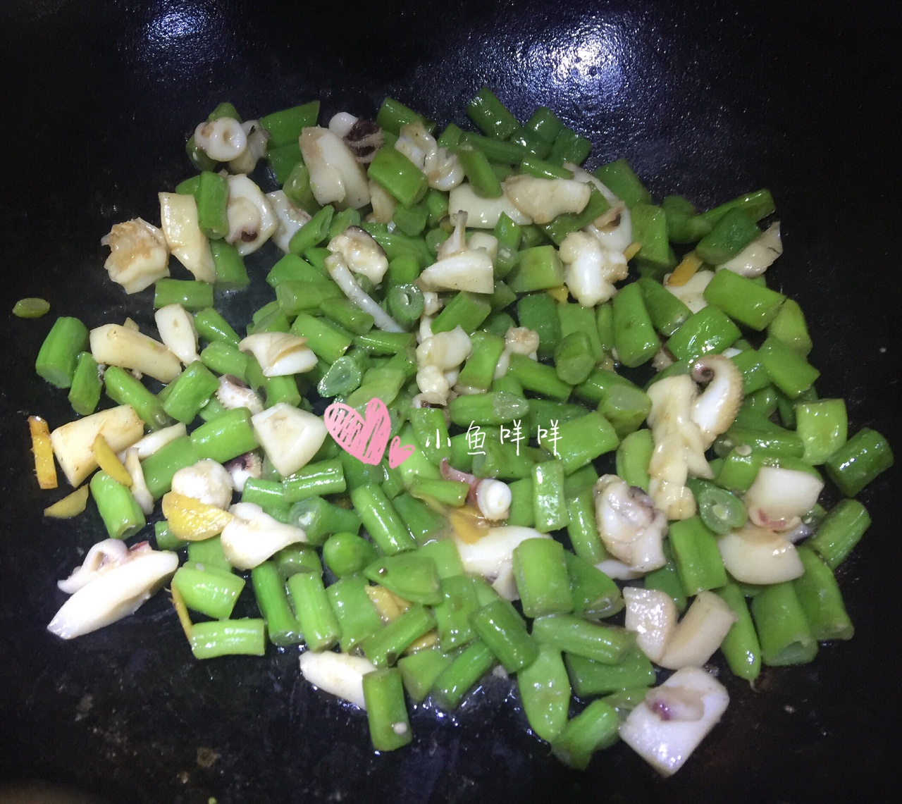 墨魚四季豆燜飯的做法 步骤5