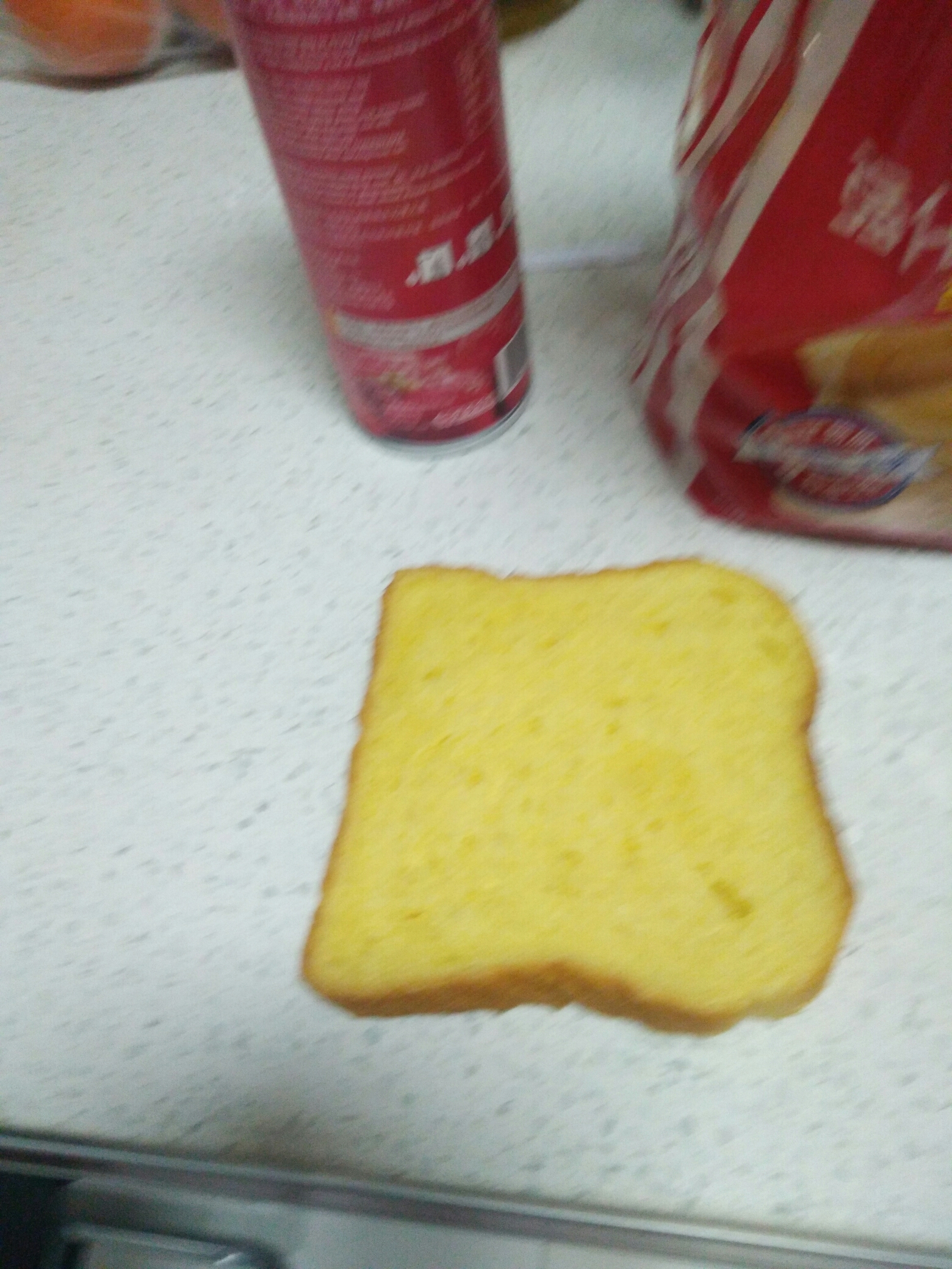 面包加奶油的做法 步骤2