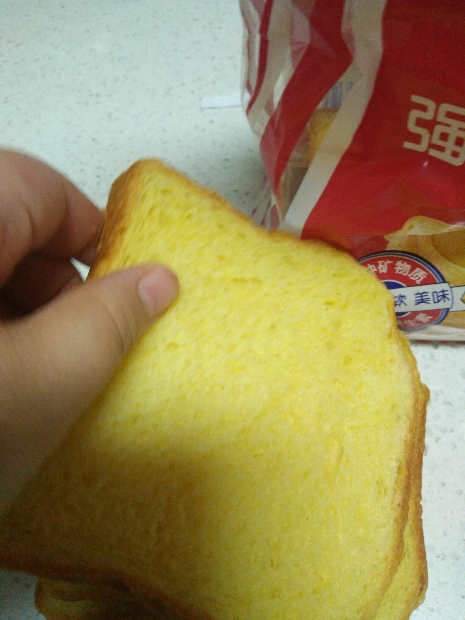 面包加奶油的做法 步骤6