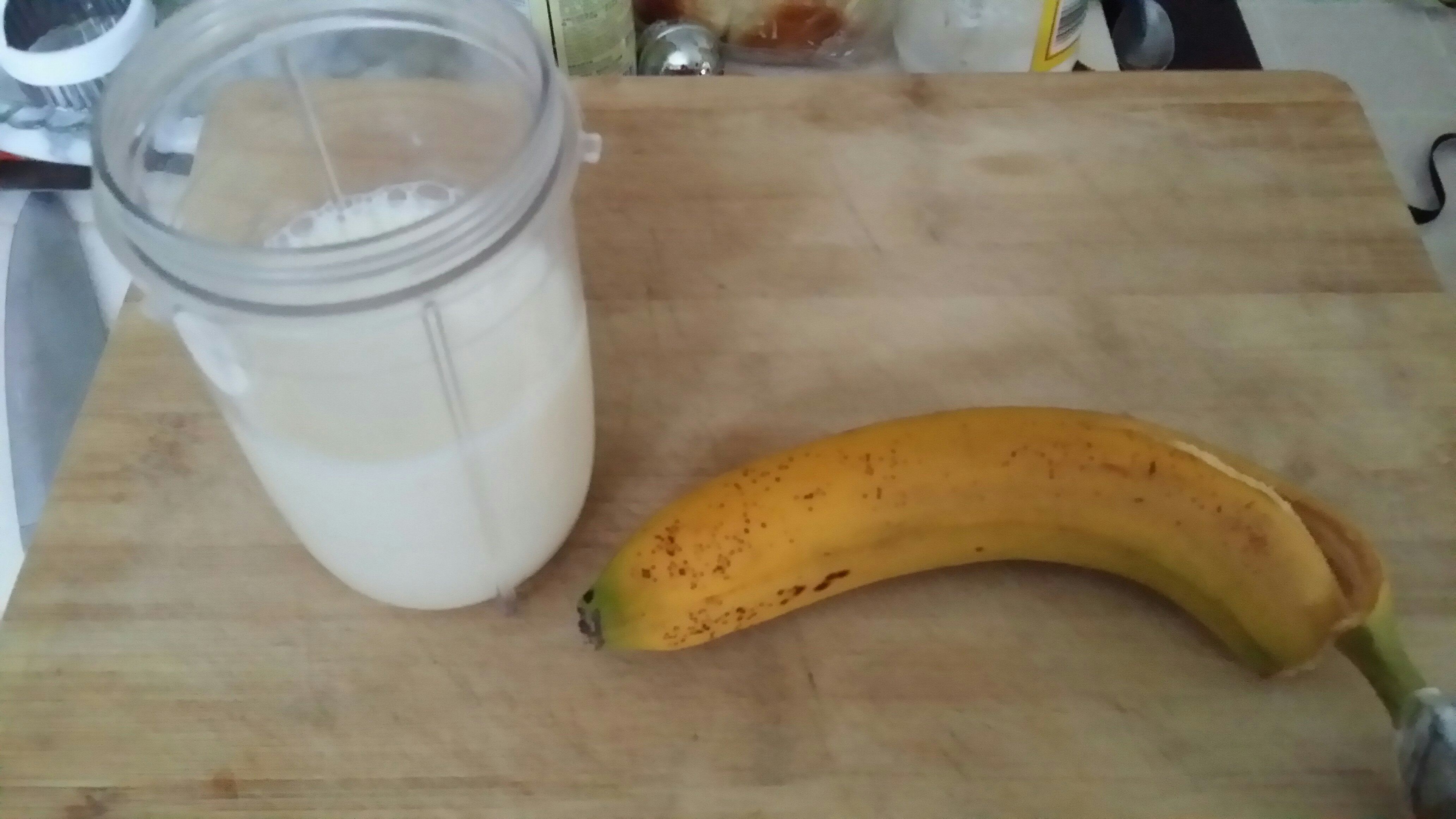 香蕉豆漿飲~~黃家自制飲品的做法 步骤1