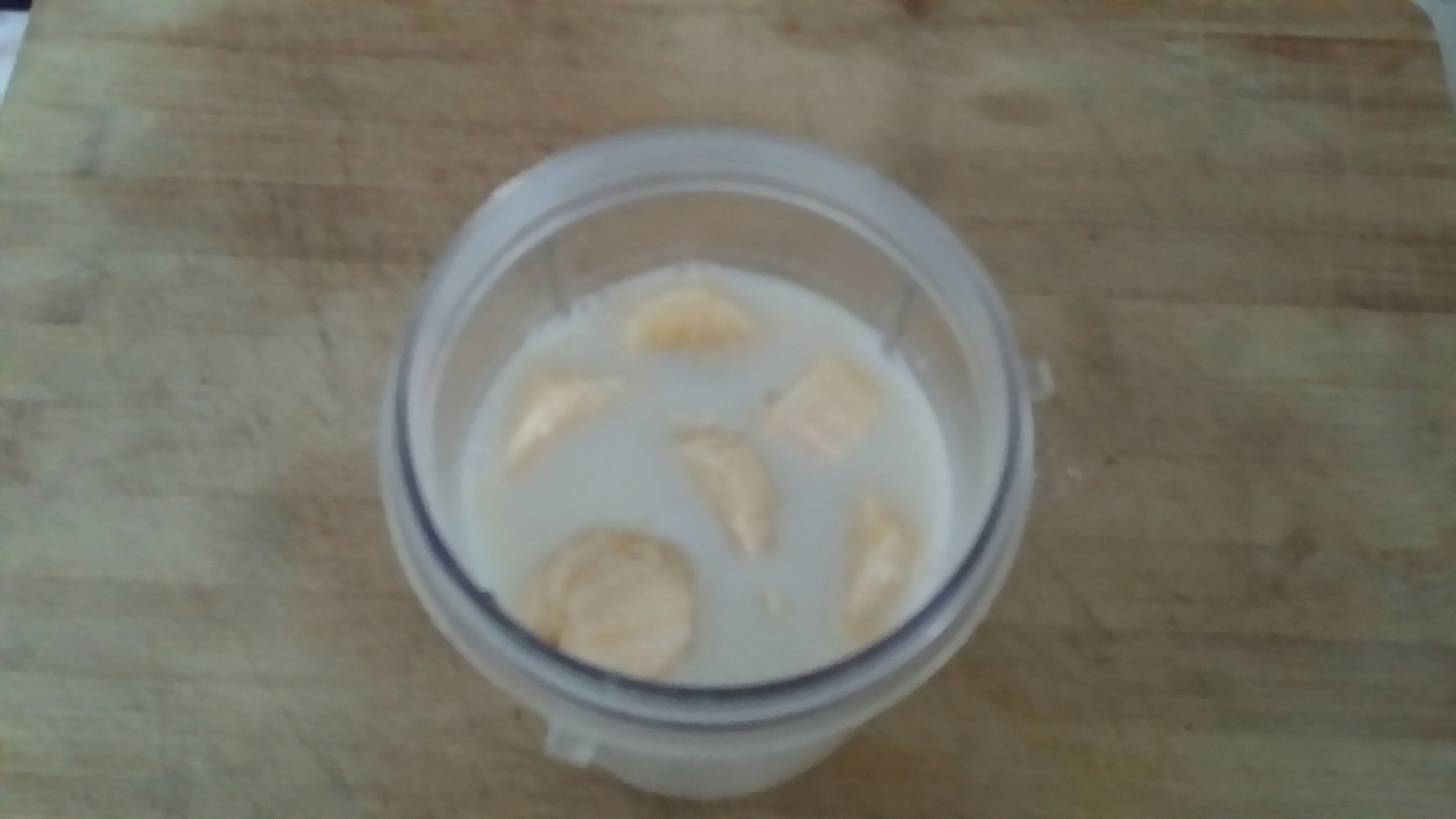 香蕉豆漿飲~~黃家自制飲品的做法 步骤2