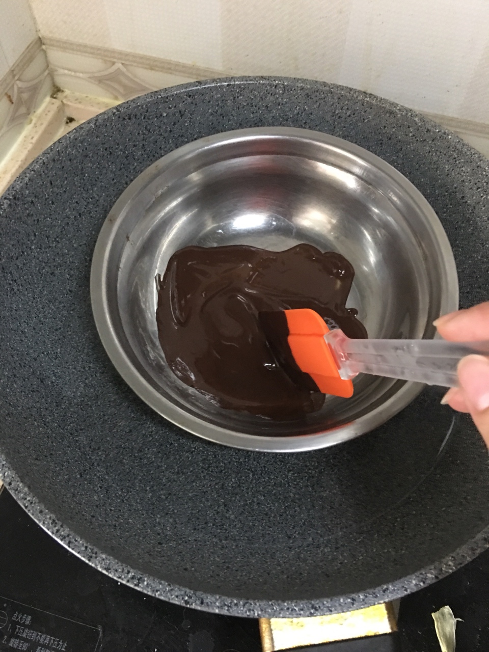巧克力戚風蛋糕的做法 步骤1