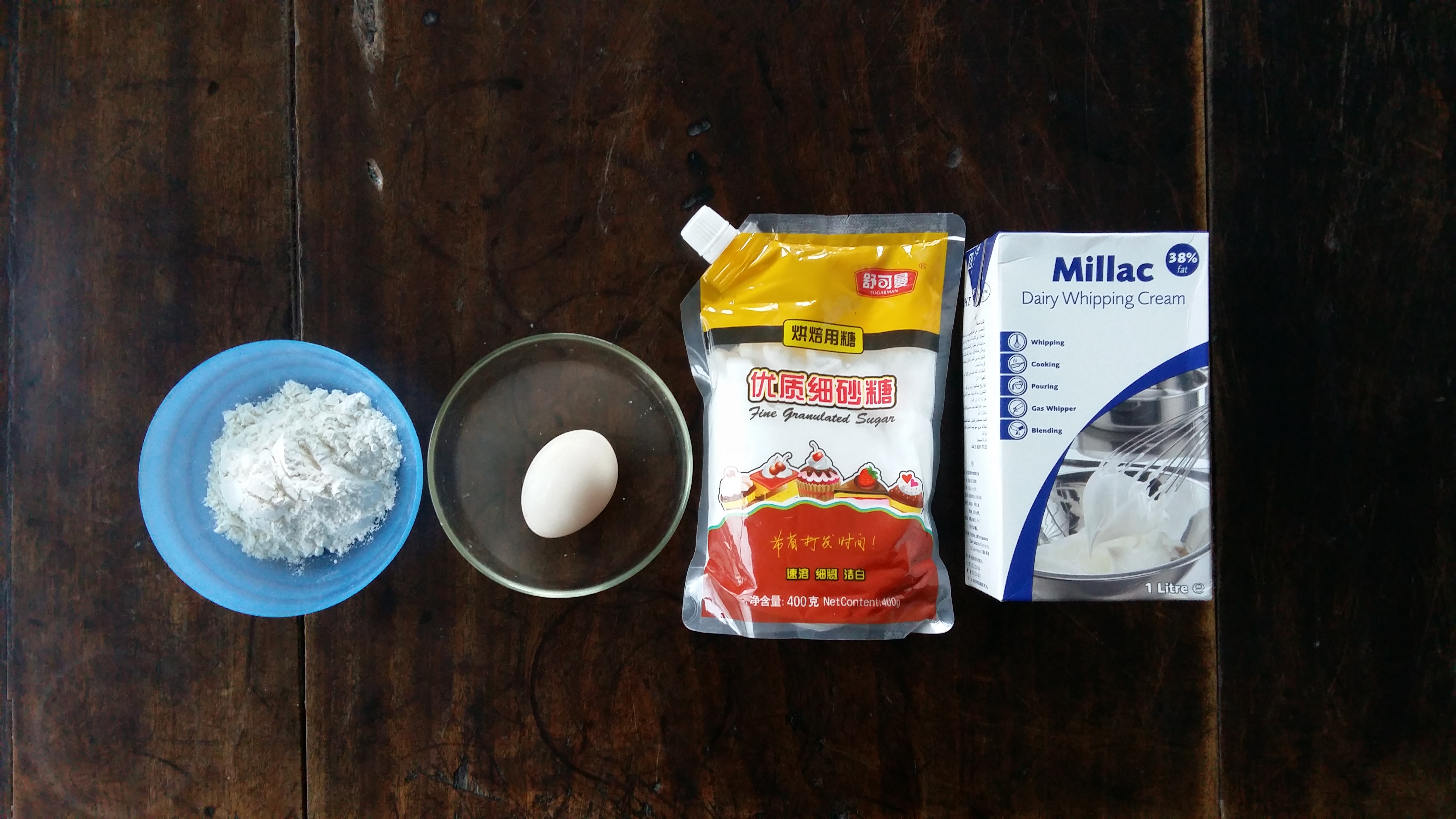原味奶香松餅的做法 步骤1