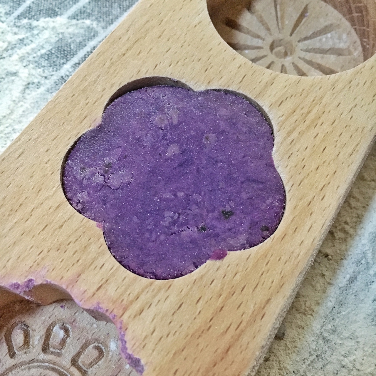紫薯糕的做法 步骤6