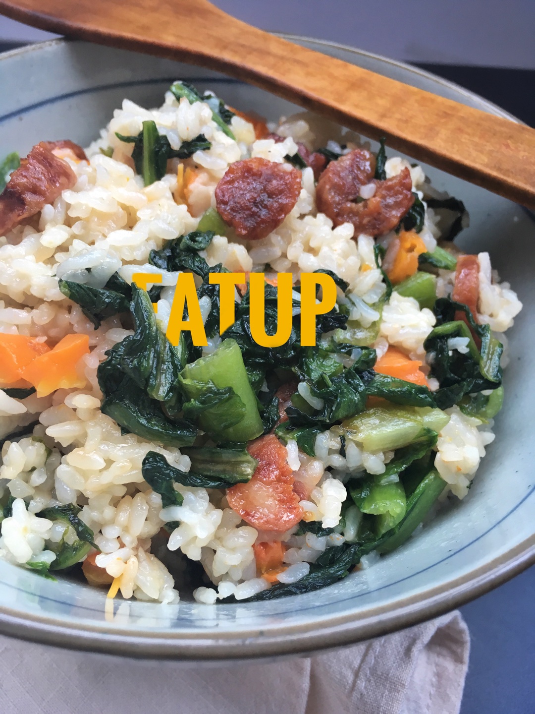 碧綠桑青的萵筍葉菜飯的做法 步骤10