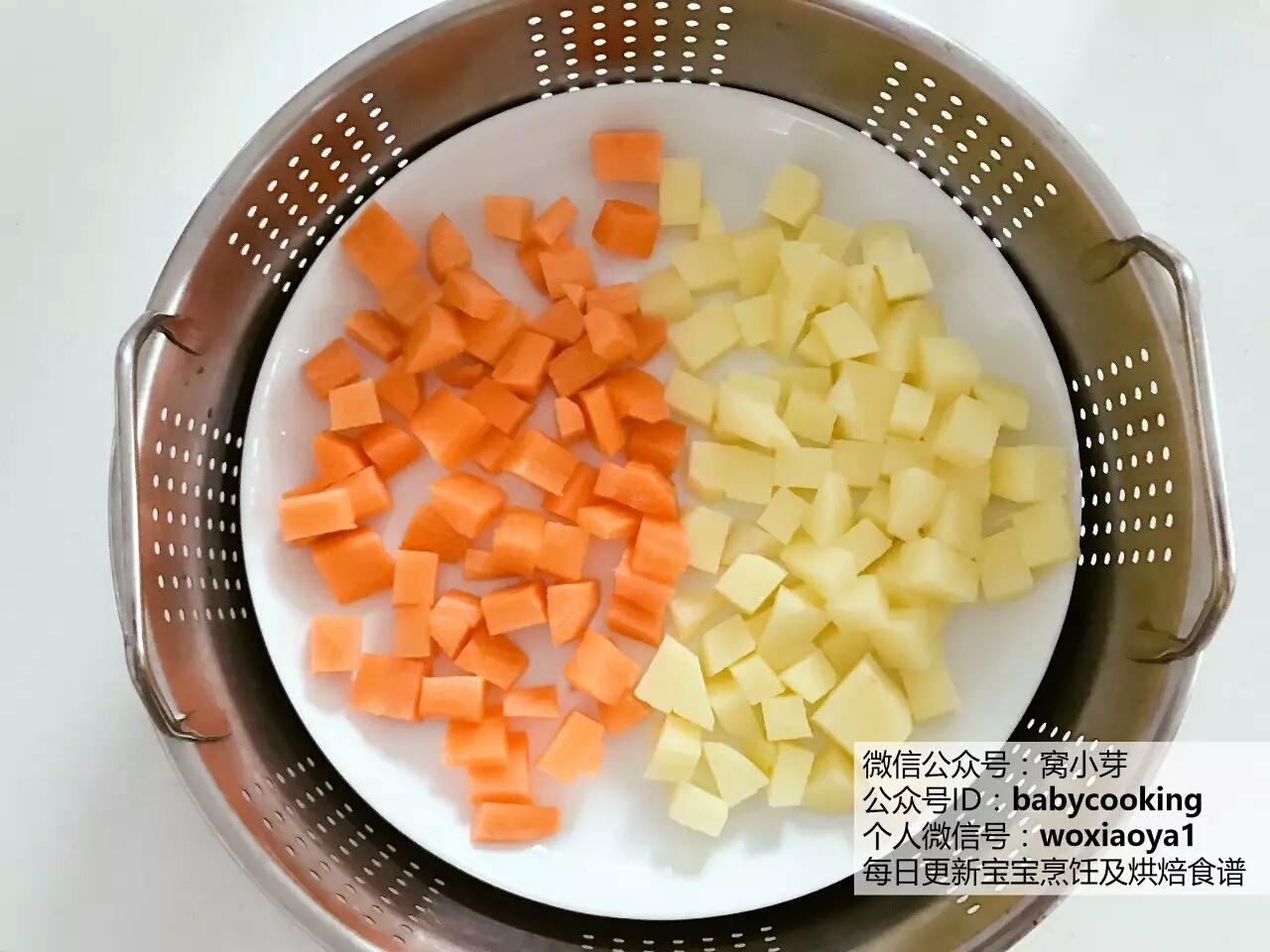 寶寶輔食︰胡蘿卜土豆奶濃湯 6M+的做法 步骤2