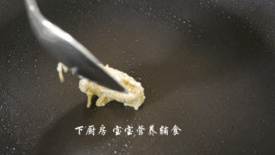 鮮蝦豆腐餅的做法 步骤15