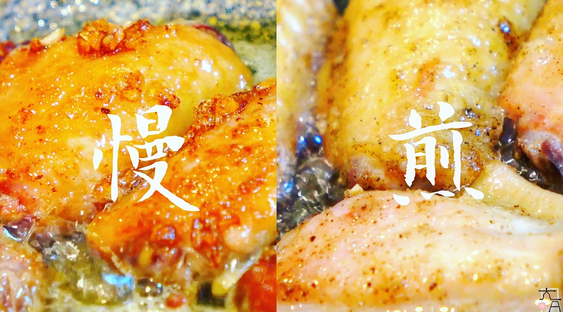黃油雞翅VS黑椒雞翅 兩種吃法哦的做法 步骤4