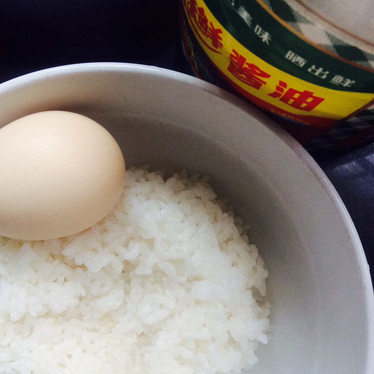 銀之匙——生蛋醬油飯的做法 步骤1
