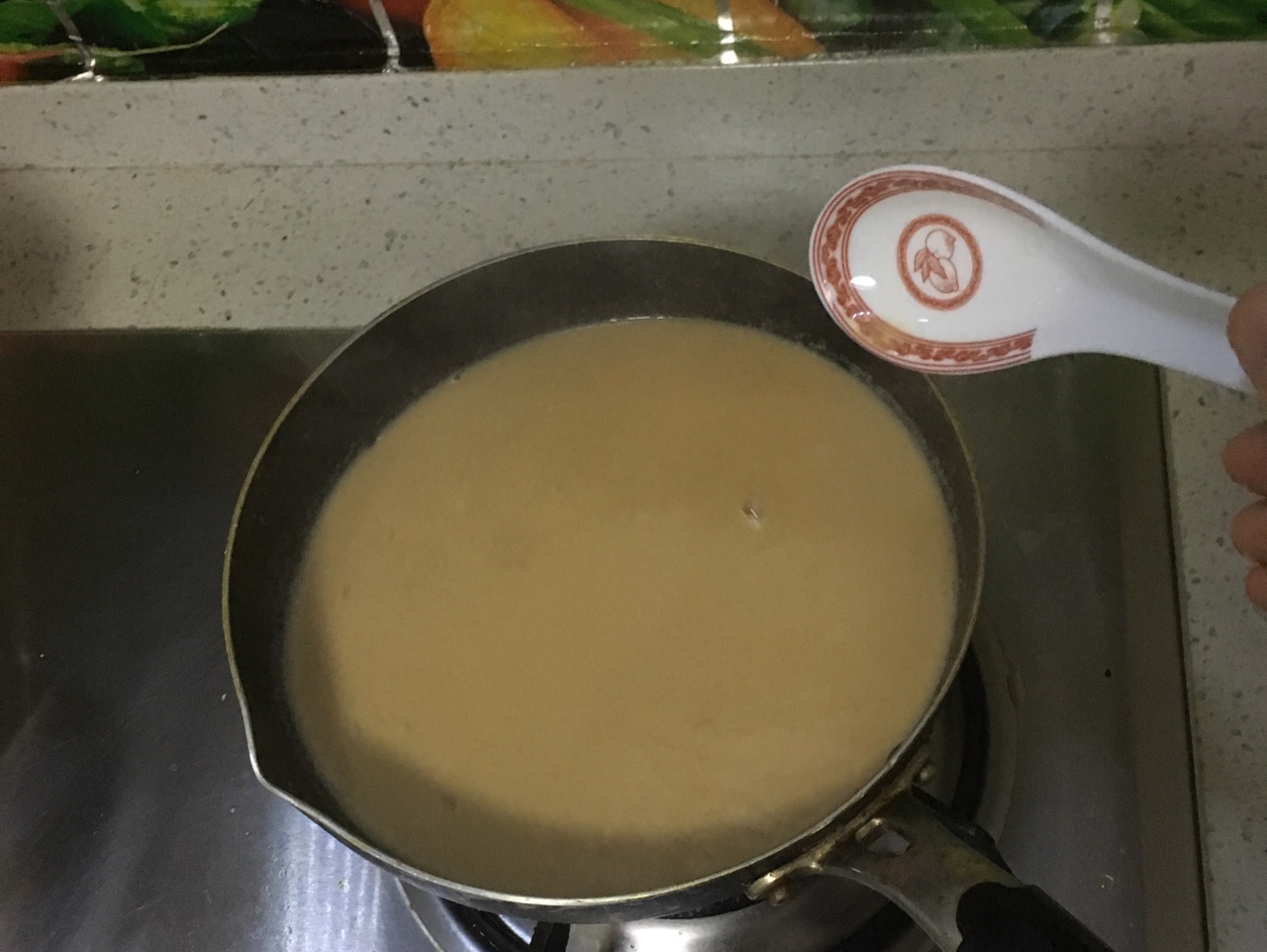 芋圓玫瑰奶茶的做法 步骤6
